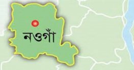 রাণীনগরে চাল উদ্ধারের ঘটনায় ৯জনের বিরুদ্ধে মামলা