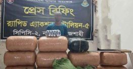 নওগাঁয় মাদক ও অস্ত্রসহ গ্রেপ্তার ১