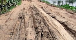 বেহাল রাস্তা যেন নওগাঁর চুনিয়াগাড়ির গলার কাঁটা
